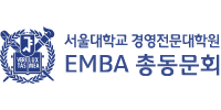 EMBA 총동문회
